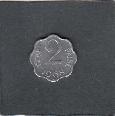 Beschrijving: 2 Paisa